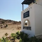 아파트 Lofos 아기오스프로코피오스
