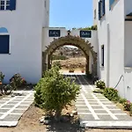 Lofos 아파트