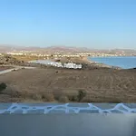 Lofos 아파트