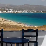 Lofos 아파트