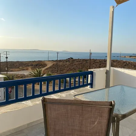 Lofos アパート アギオス・プロコピオス