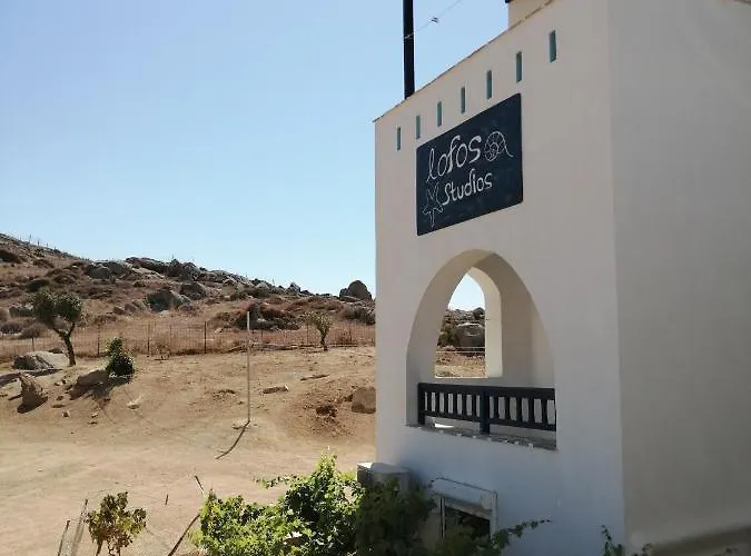 Apartment Lofos Agios Prokopios (Naxos)