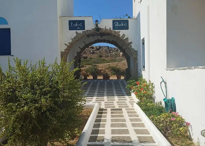 아파트 Lofos 아기오스프로코피오스